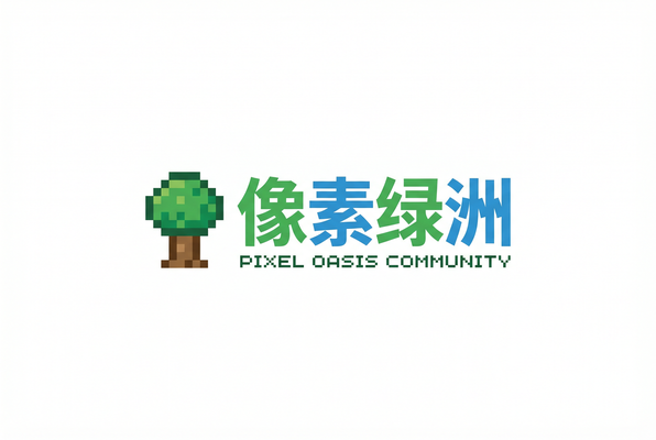 高清动漫植物视频社区Logo